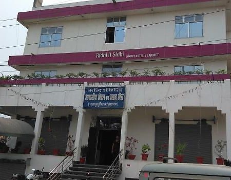 Hotel Ridhi N Sidhi Bettiah Eksteriør billede